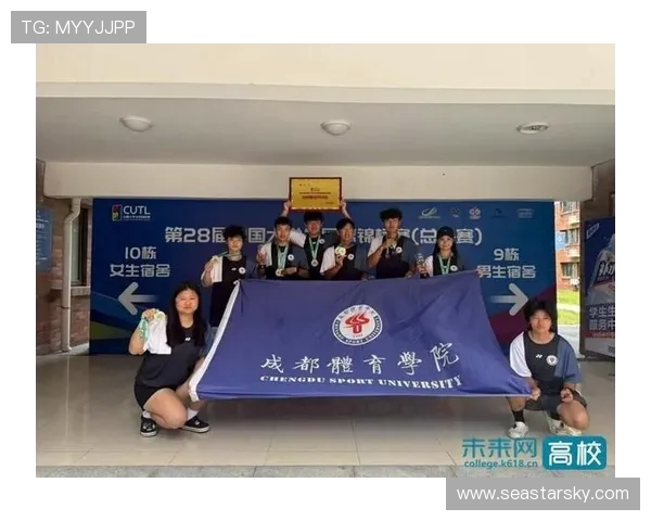 成都网球队在全国网球团队协作排行榜中荣获第4名的佳绩引发关注